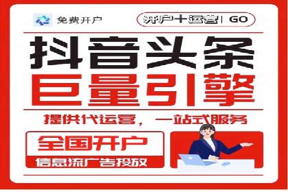 汽车行业SEM优化师实战经验——提升品牌曝光度